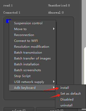 Установка и включение ADB Keyboard