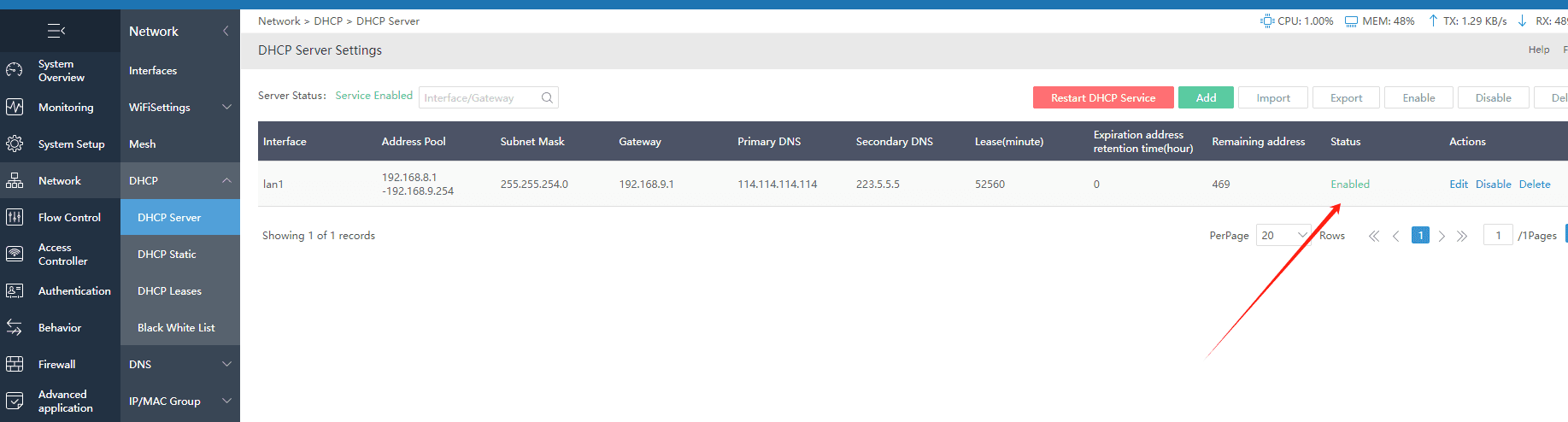 Список созданных DHCP-пулов