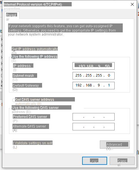 Настройки IPv4 на компьютере