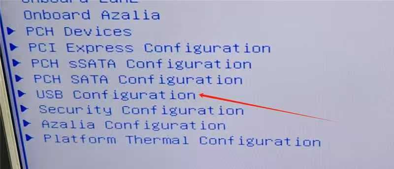 Переход к USB Configuration